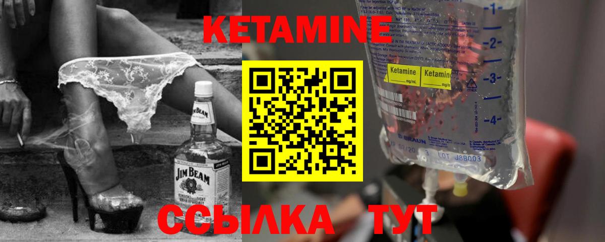 Конопля  Вход с VPN  Cocaine  Магадан  Мефедрон кристаллы  Гашиш 