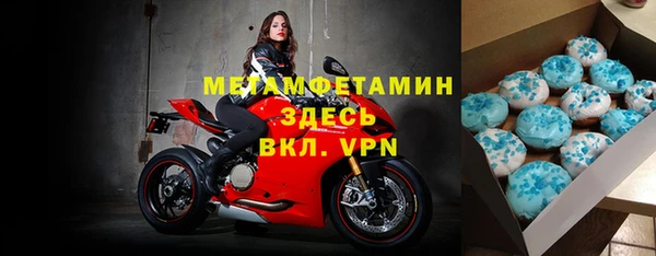 кокаин Михайлов