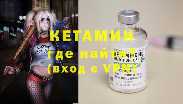 марихуана Наволоки