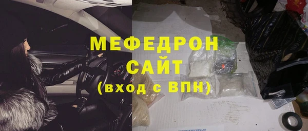 каннабис Михайловск