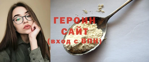 кокаин Михайлов