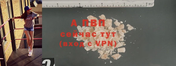 кокаин Михайлов