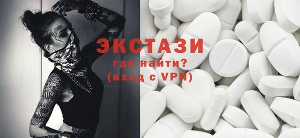 кокаин Михайлов