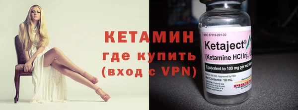 МДМА Михайловка