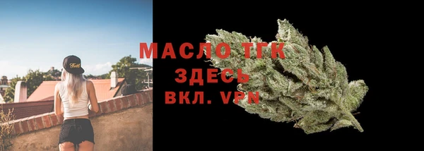 кокаин Михайлов