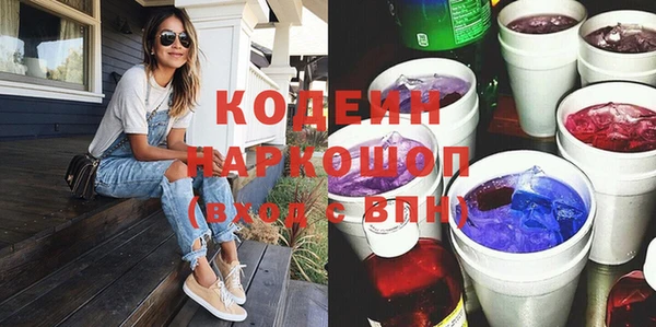 кокаин Михайлов
