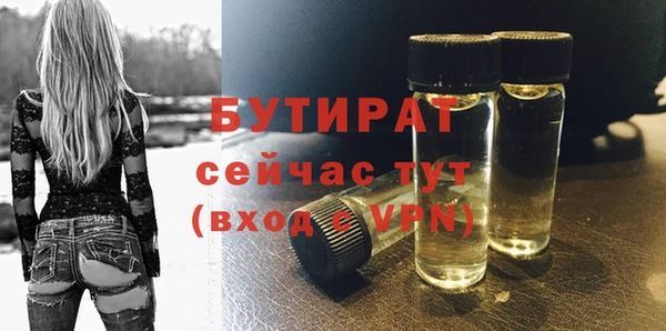 кокаин Михайлов