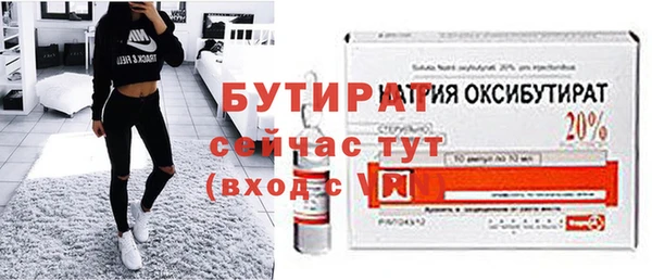 кокаин Михайлов