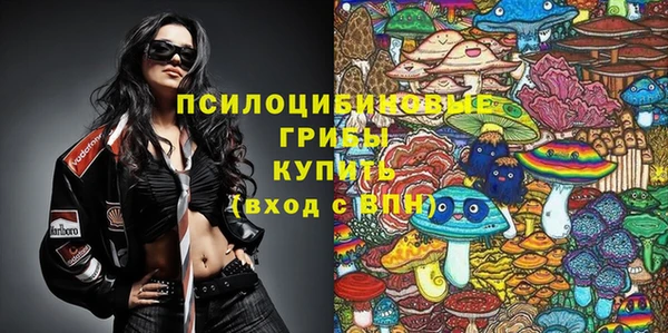 каннабис Надым