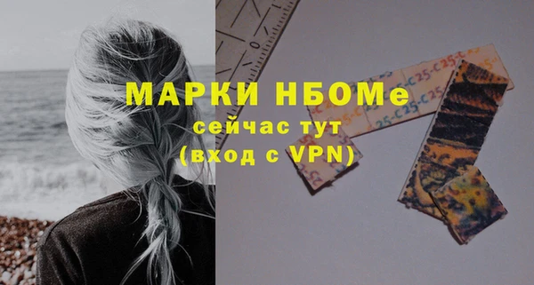 хмурый Медвежьегорск