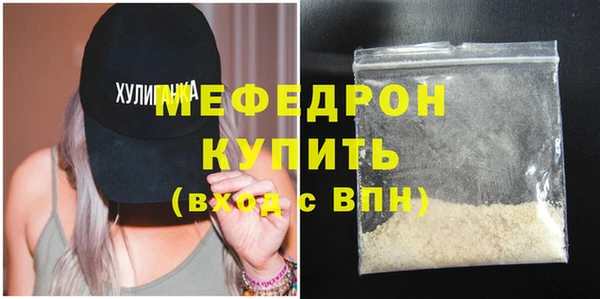 каннабис Михайловск