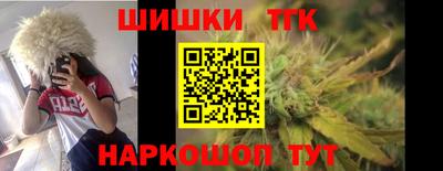 меф Балахна