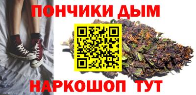 меф Балахна