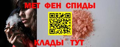 тгк Балашиха