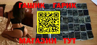 меф Балахна