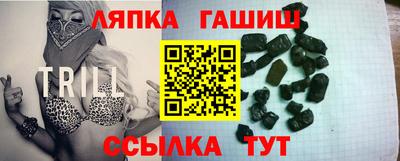 меф Балахна